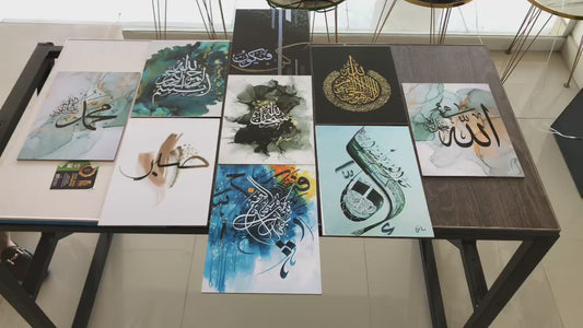 09 Wooden Cardboard Islamic Art Tiles for Wall Decor | Easy Set Up With Bothside Tape | 50% OFF